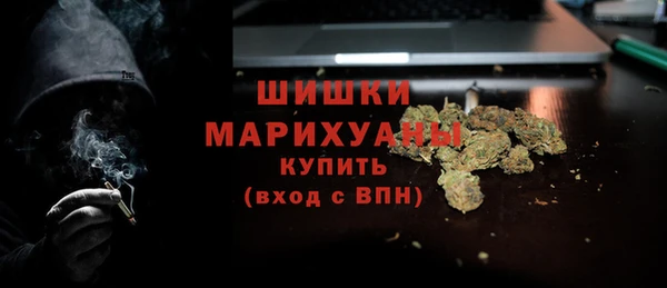 марки lsd Верхний Тагил